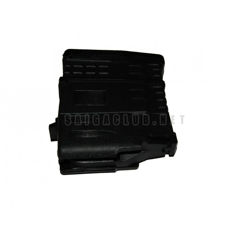 Magazine vepr 308 10 round