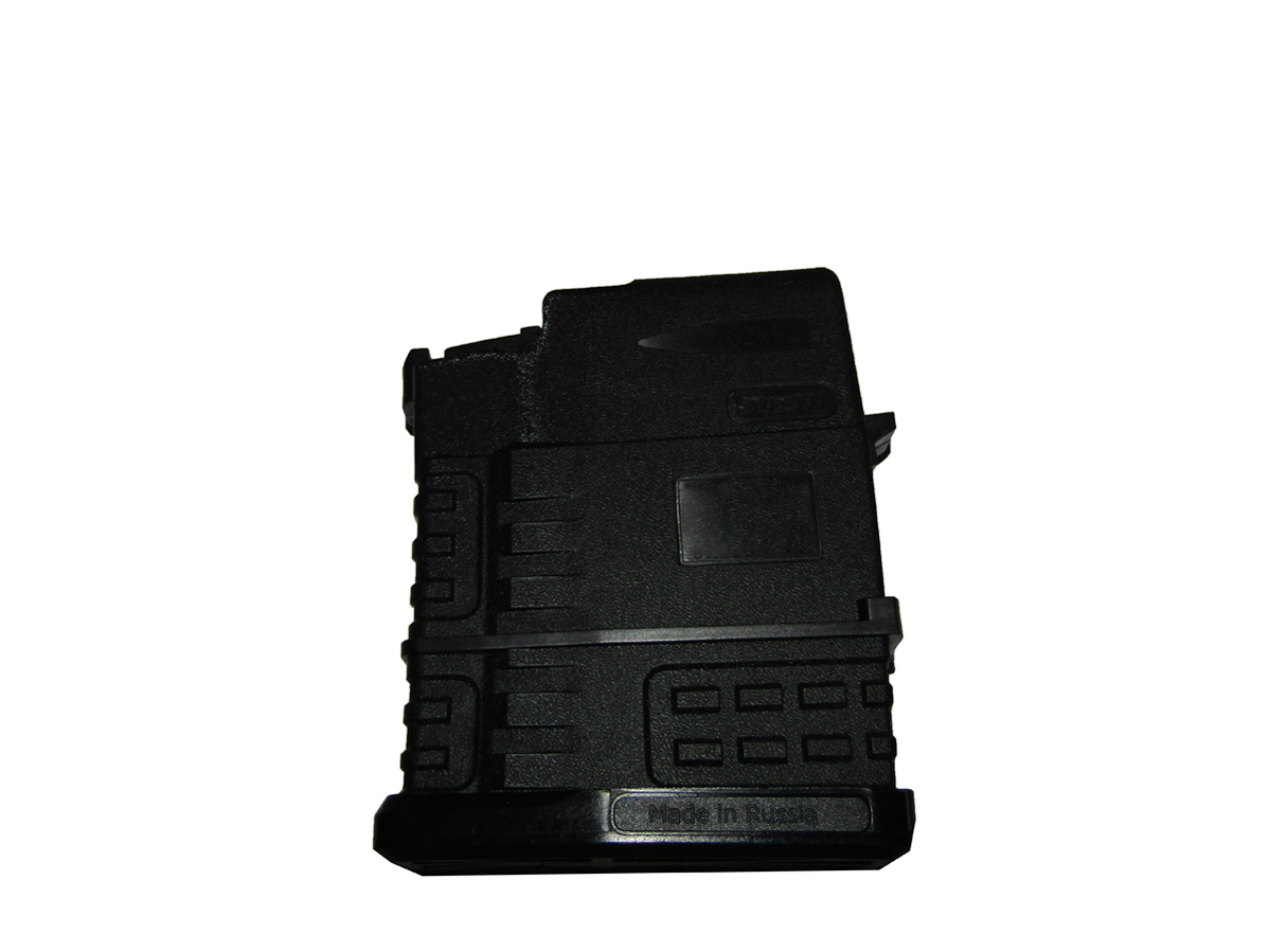 Magazine saiga 308 10 round